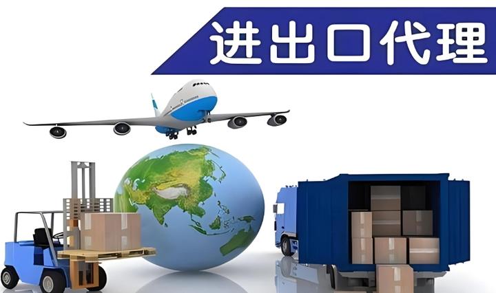 新手下海 第一次进出口业务，选代理报关还是买单报关？