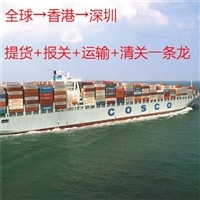 法国到中国进出口代理 葡萄酒法国转运香港进口清关运输昆明全流程解析